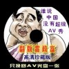 六图库大全图片 彩图下载